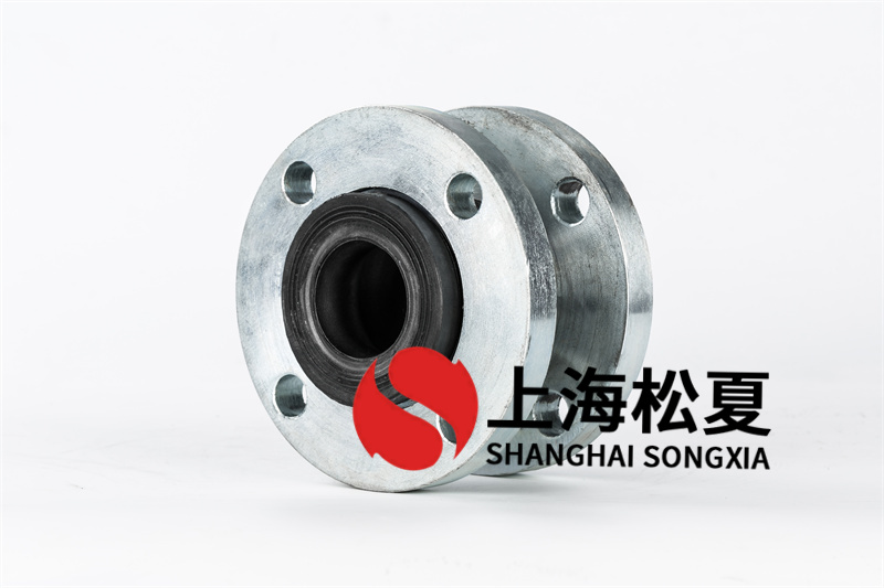 KXT-II-50可曲繞橡膠接頭NBR丁晴橡膠，用于液壓管道